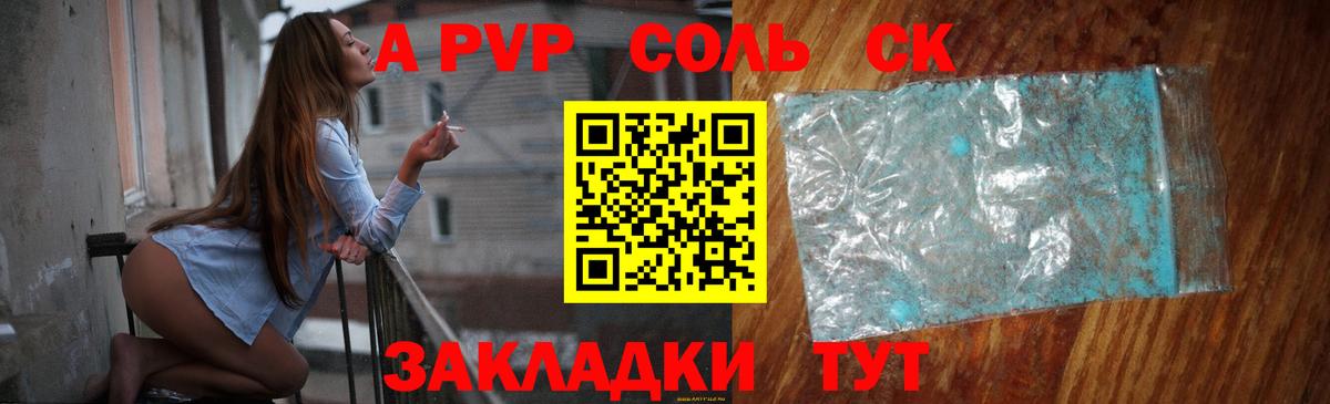 Cocaine  Миллерово  МЕФ   MDMA  ГАШ  МЕФ  МАРИХУАНА  Вход с VPN  ГАШИШ 