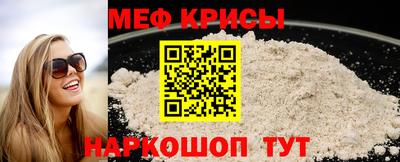 соль ск Изобильный