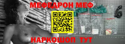 соль ск Изобильный