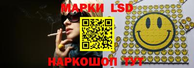 бутик Ирбит