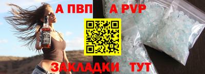 соль ск Изобильный