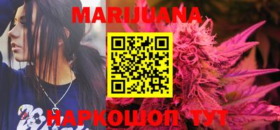 стафф Ипатово