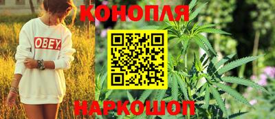 стафф Ипатово