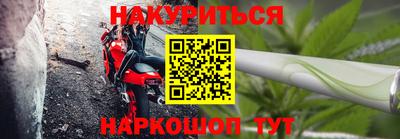 стафф Ипатово