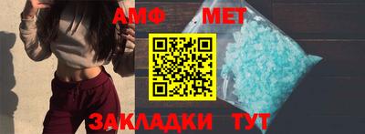 соль ск Изобильный
