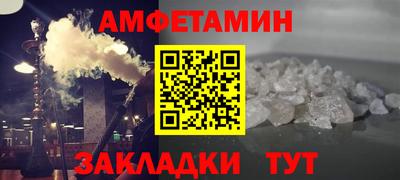 соль ск Изобильный