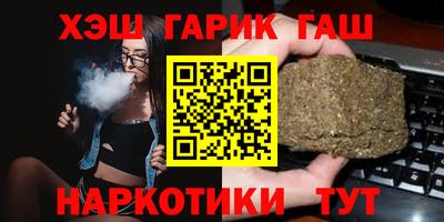 соль ск Изобильный