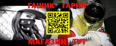 соль ск Изобильный