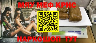 бутик Ирбит