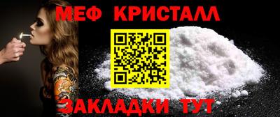 бутик Ирбит