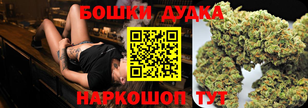 Галлюциногенные грибы Миллерово